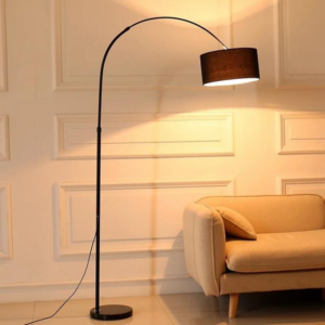 Arc Dimmable Floor Lamp